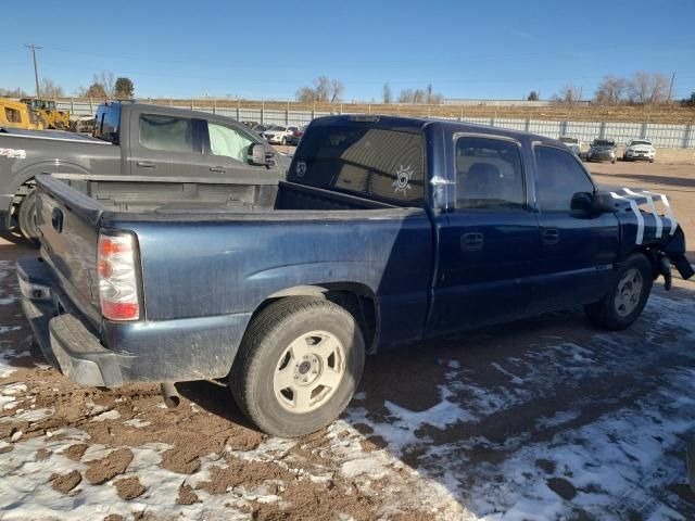 2006 Chevrolet Silverado C1500