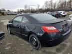 2009 Honda Civic EXL