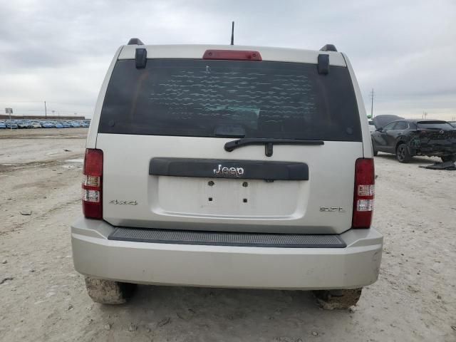 2008 Jeep Liberty Sport