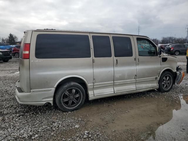 2010 Chevrolet Express G1500 4LT