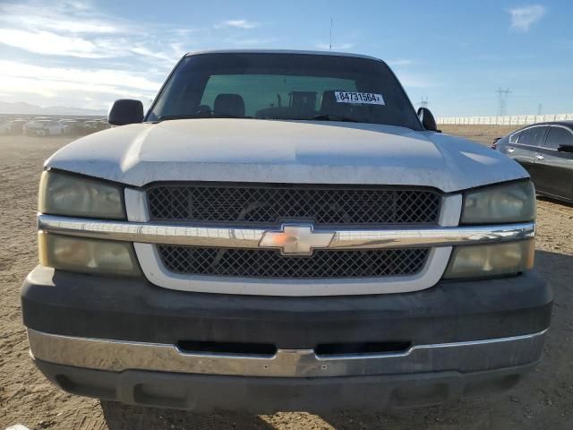 2005 Chevrolet Silverado C2500 Heavy Duty