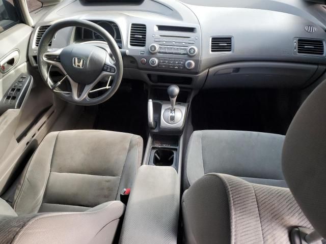 2009 Honda Civic LX