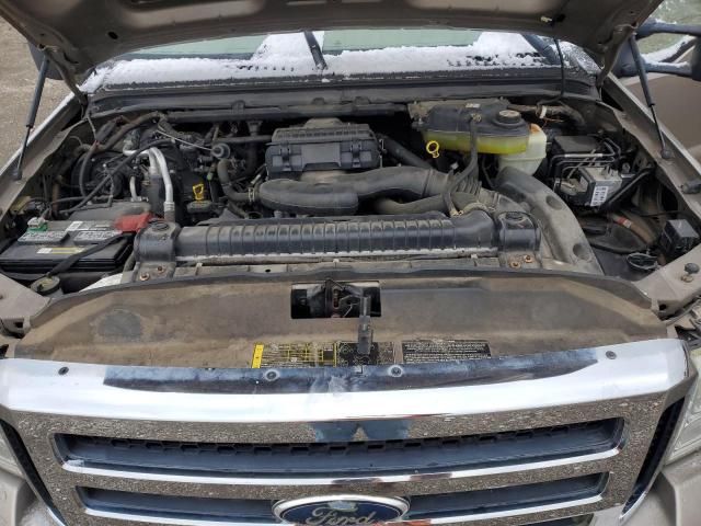 2006 Ford F250 Super Duty