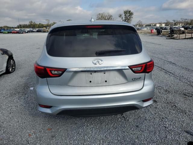 2020 Infiniti QX60 Luxe