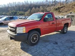 Salvage cars for sale at Hurricane, WV auction: 2008 Chevrolet Silverado C1500