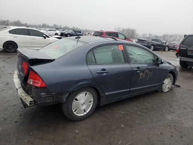 2007 Honda Civic Hybrid