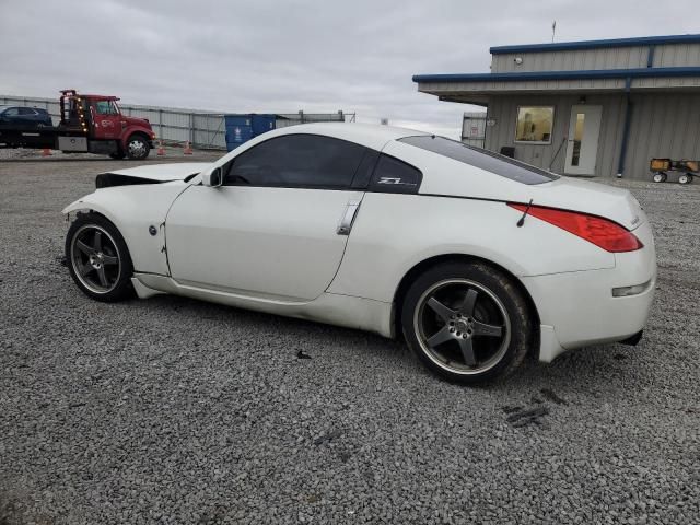 2007 Nissan 350Z Coupe