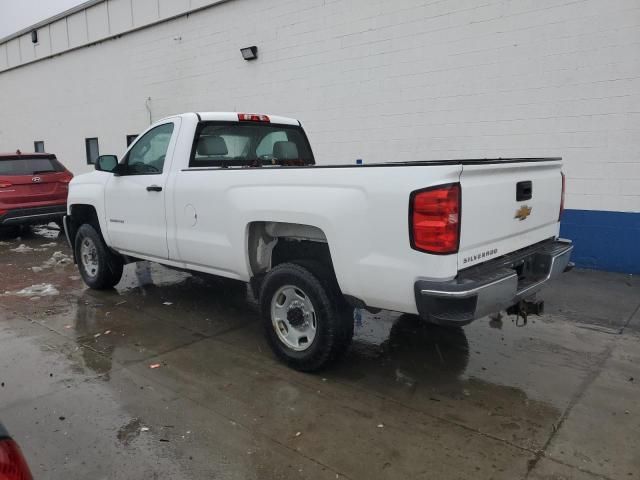 2015 Chevrolet Silverado C2500 Heavy Duty