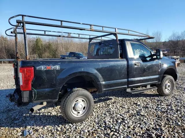 2017 Ford F250 Super Duty