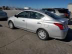 2018 Nissan Versa S