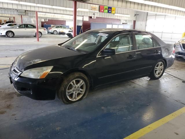 2007 Honda Accord EX