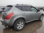 2007 Nissan Murano SL