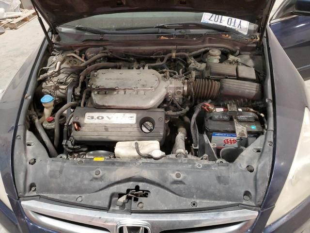 2007 Honda Accord EX