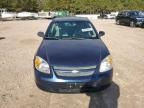 2010 Chevrolet Cobalt 1LT