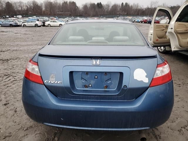 2006 Honda Civic LX