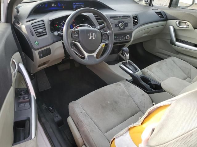 2012 Honda Civic EX