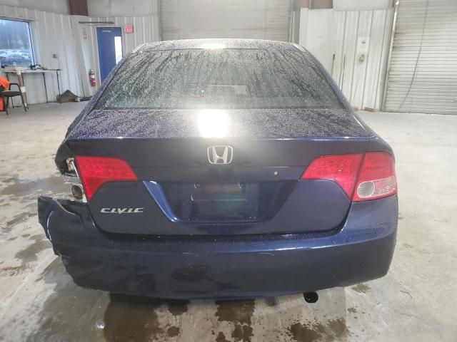 2007 Honda Civic LX