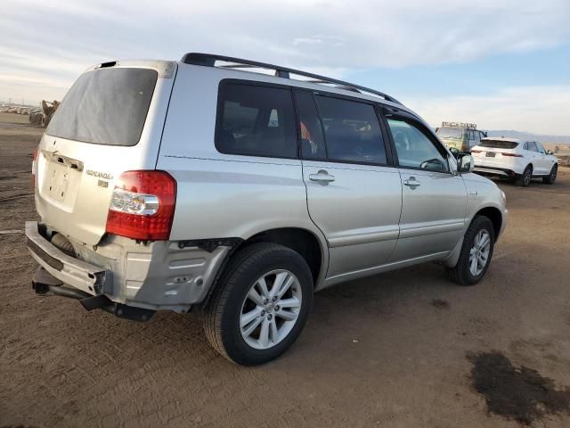 2007 Toyota Highlander Hybrid