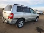 2007 Toyota Highlander Hybrid