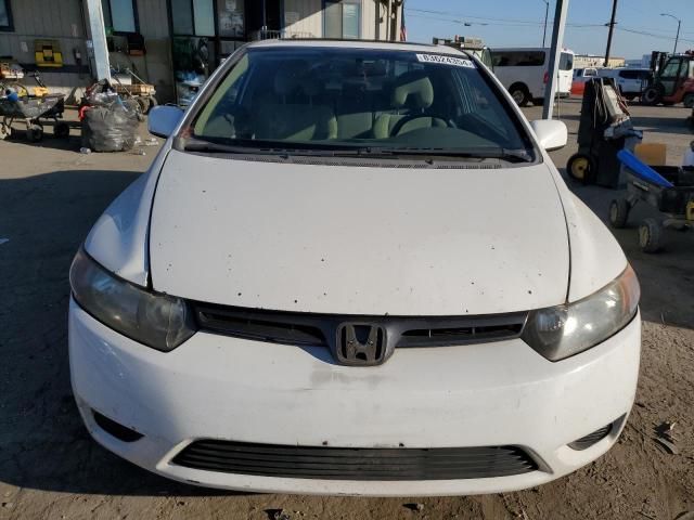 2008 Honda Civic EX