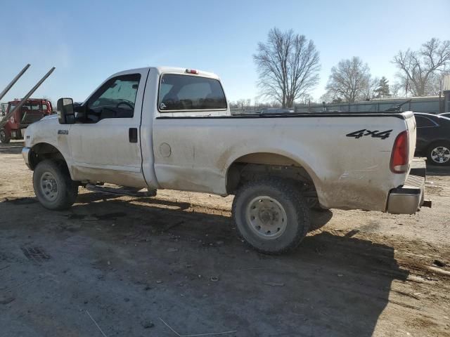 2001 Ford F250 Super Duty