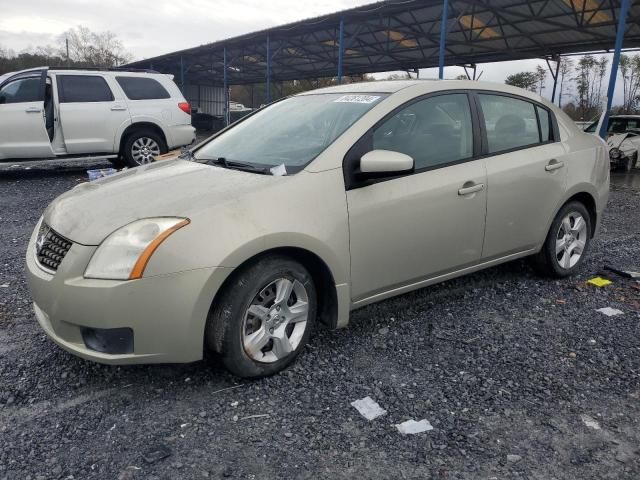 2007 Nissan Sentra 2.0