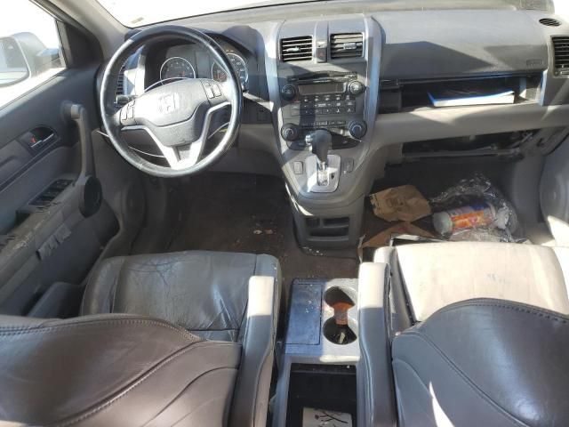 2008 Honda CR-V EXL