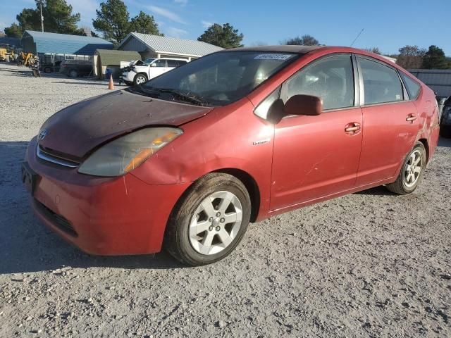 2007 Toyota Prius