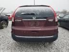 2012 Honda CR-V LX