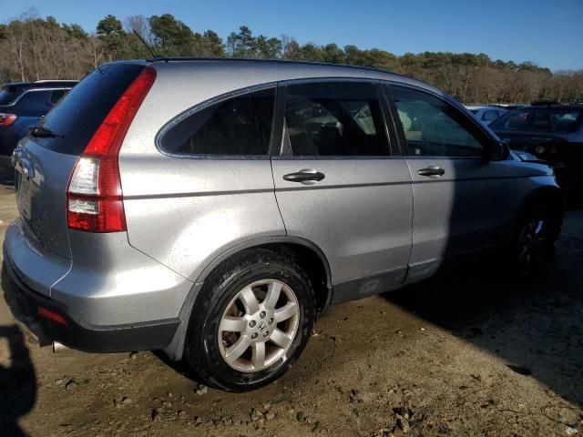 2007 Honda CR-V EX