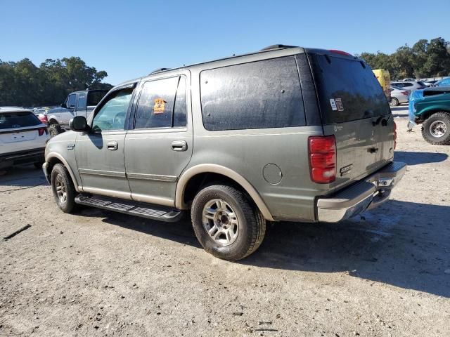 1999 Ford Expedition