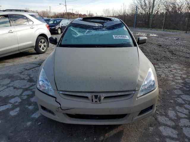 2006 Honda Accord EX