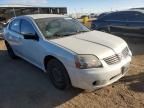 2007 Mitsubishi Galant ES