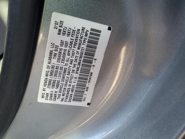 2007 Honda Odyssey EXL