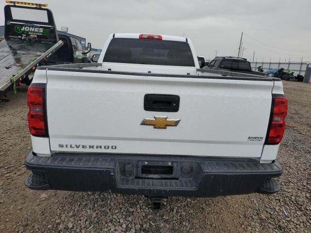 2014 Chevrolet Silverado C1500