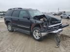 2003 Chevrolet Tahoe K1500