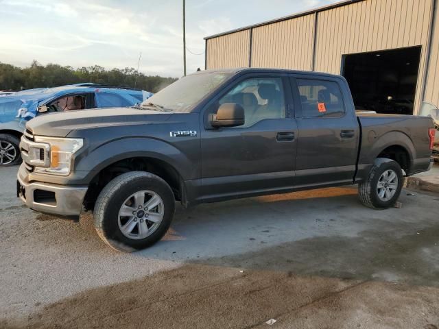 2020 Ford F150 Supercrew