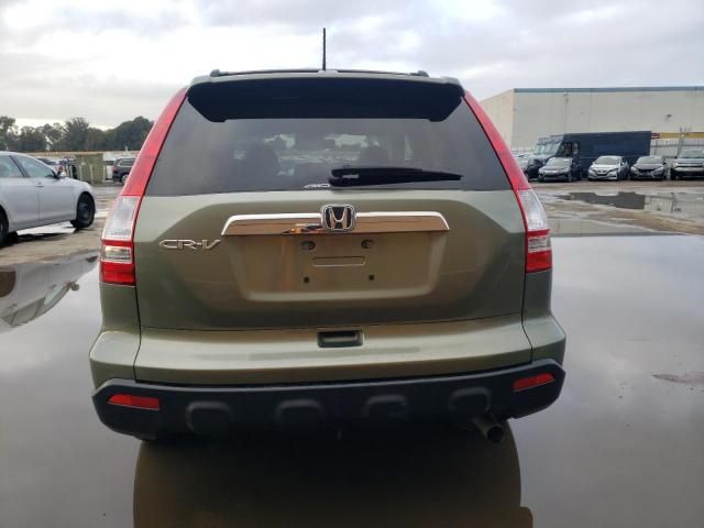 2007 Honda CR-V EXL