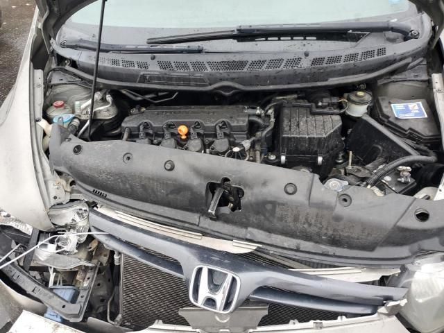 2007 Honda Civic LX