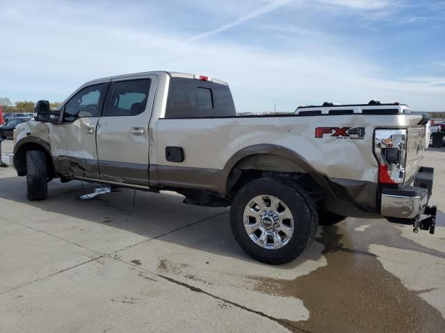 2017 Ford F250 Super Duty