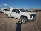 2021 Chevrolet Silverado C2500 Heavy Duty