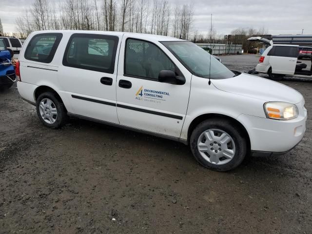 2008 Chevrolet Uplander Incomplete