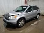 2007 Honda CR-V EX