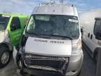 2021 Dodge RAM Promaster 2500 2500 High