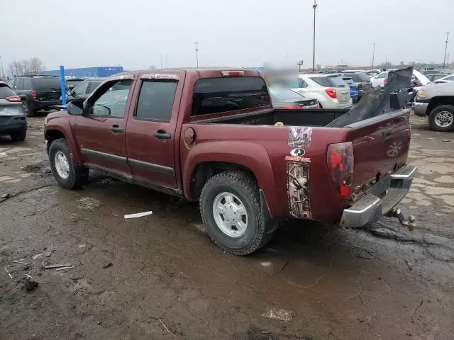 2007 Chevrolet Colorado