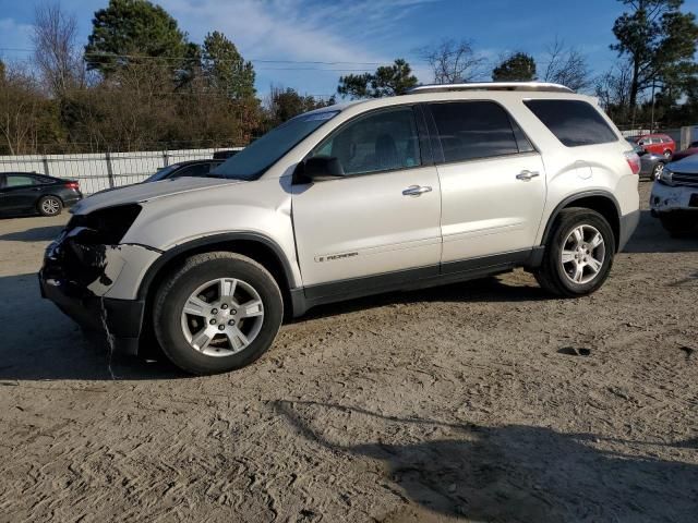 2008 GMC Acadia SLE