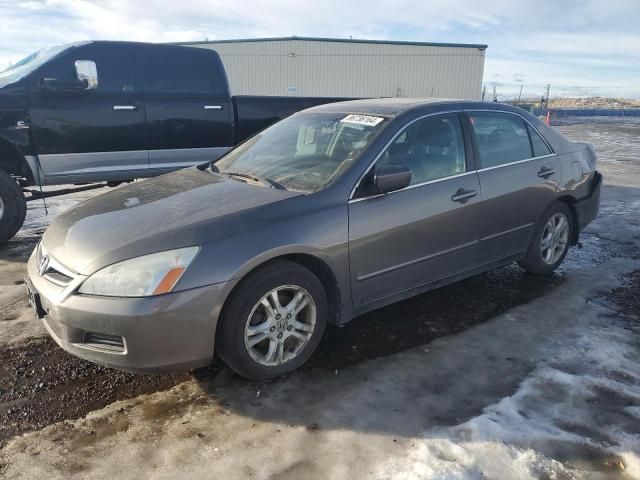 2007 Honda Accord EX