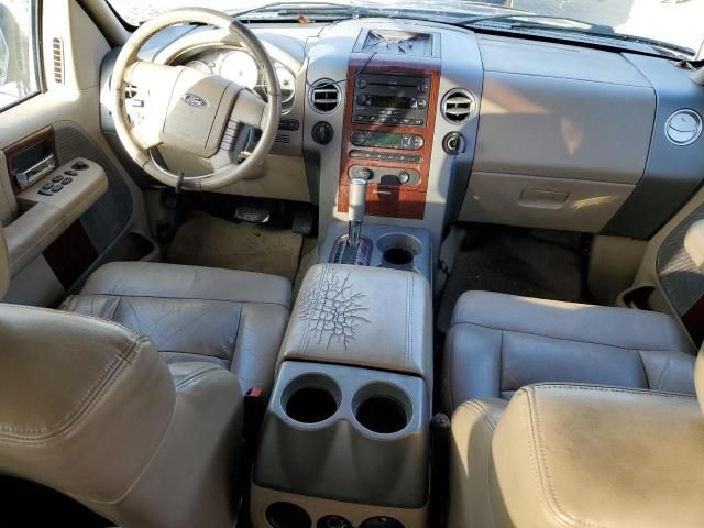 2007 Ford F150 Supercrew