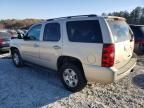 2007 Chevrolet Tahoe C1500