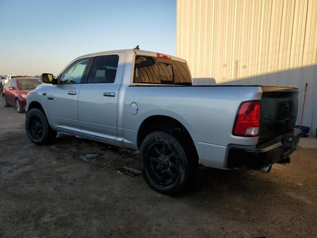 2015 Dodge RAM 1500 SLT